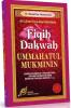 Fiqih Dakwah Ummahatul Mukminin (Jilid 1)